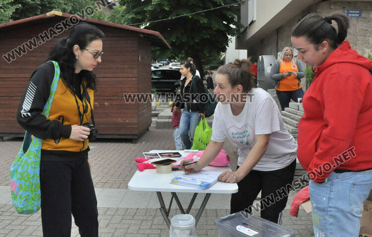 Хасковлии предават капачки и кенчета за закупуване на медицинска апаратура