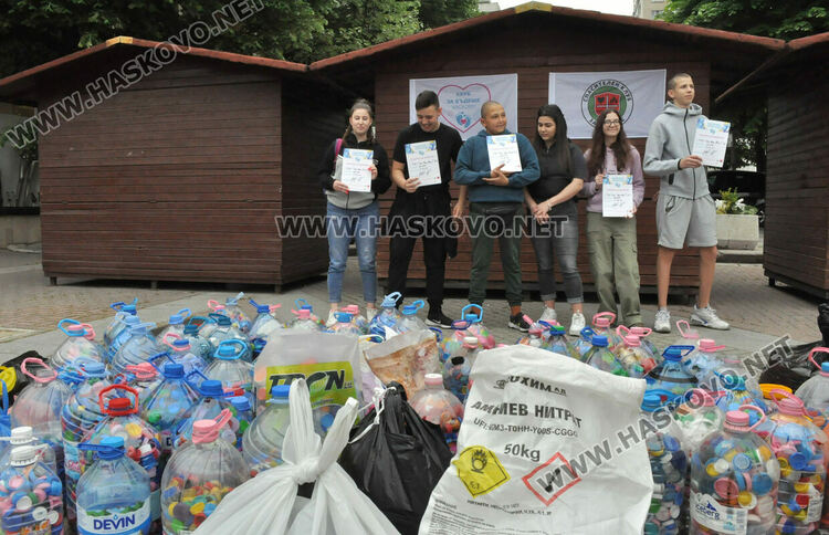 Хасковлии предават капачки и кенчета за закупуване на медицинска апаратура