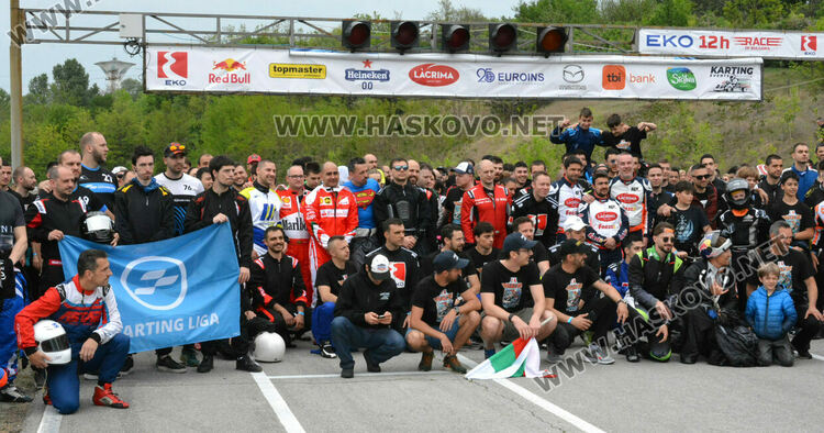 210 пилоти се включиха в 12-часовата надпревара на картинг пистата край Хасково