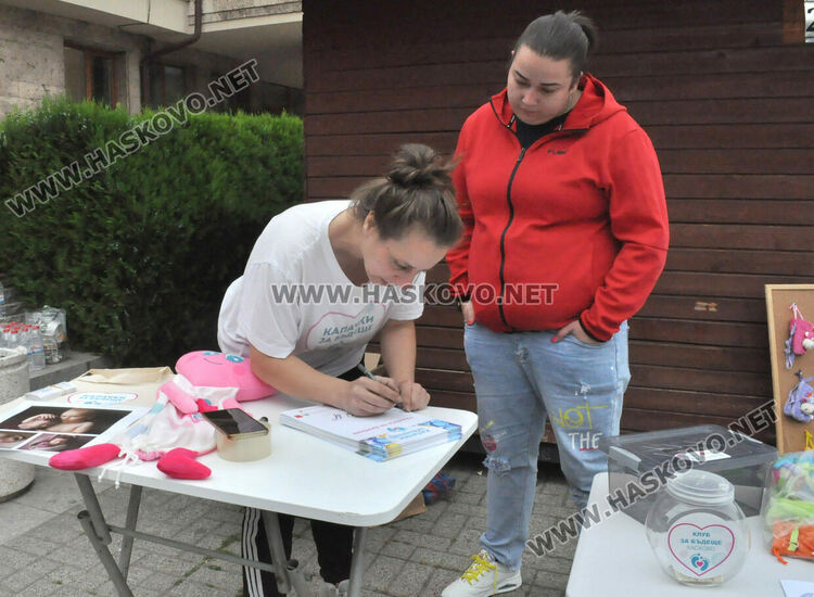 Хасковлии предават капачки и кенчета за закупуване на медицинска апаратура