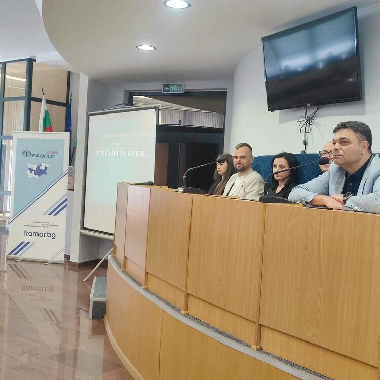 Информационна среща с Медицински колеж Стара Загора проведоха ученици от Димитровград
