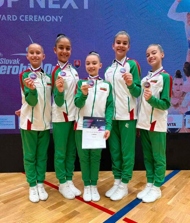 3 златни и 1 сребърен медал за състезателките на „Мега спорт“ от международен турнир в Словакия