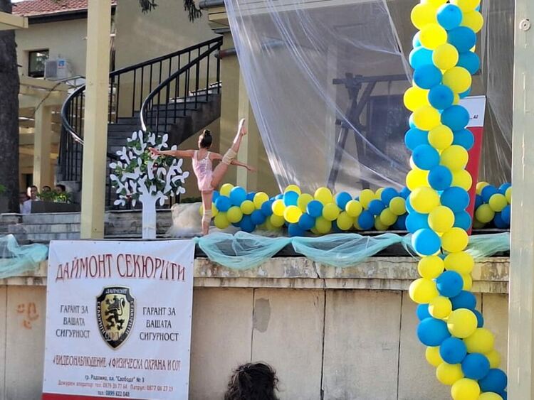 В истинска феерия на изкуството се превърна традиционният вече, трети конкурс за таланти на община Радомир -„Пролетно пробуждане“