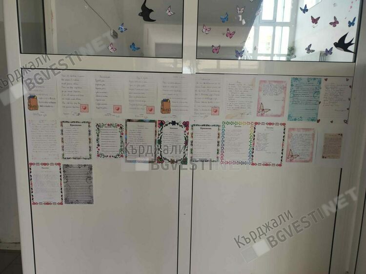 Седмица на детската книга в ОУ”П.К.Яворов”,училището посрещна децата с Подвижна библиотека