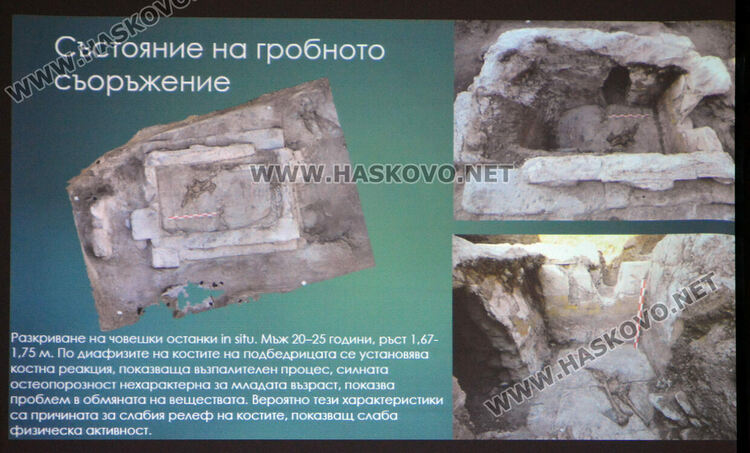 Приключиха проучванията за тракийската гробница край Текето