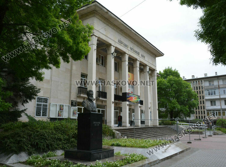 Започва ремонт на читалище „Заря“ в Хасково за 4 млн. лв.