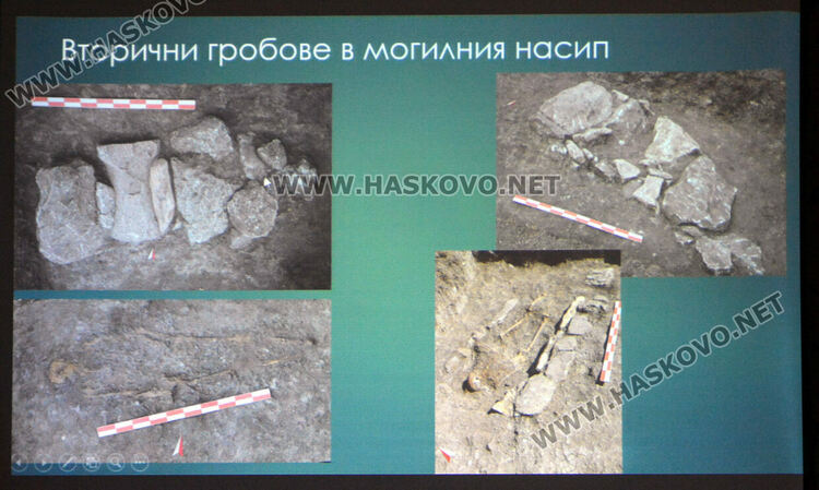 Приключиха проучванията за тракийската гробница край Текето