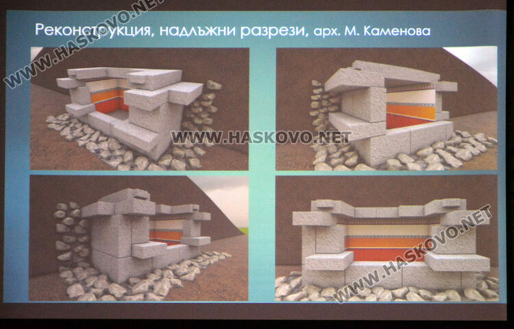 Приключиха проучванията за тракийската гробница край Текето
