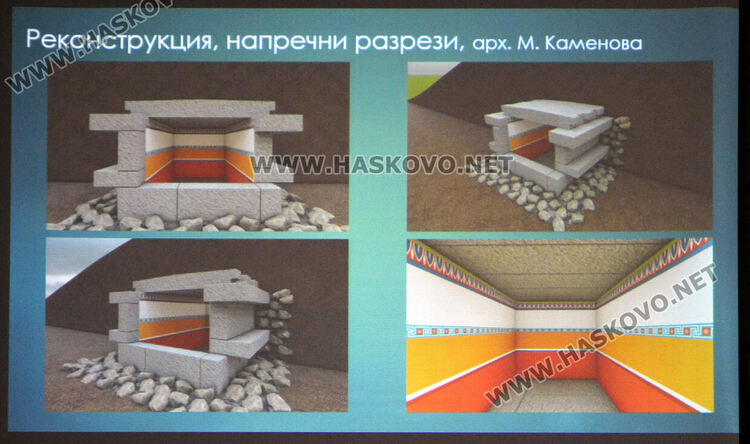 Приключиха проучванията за тракийската гробница край Текето