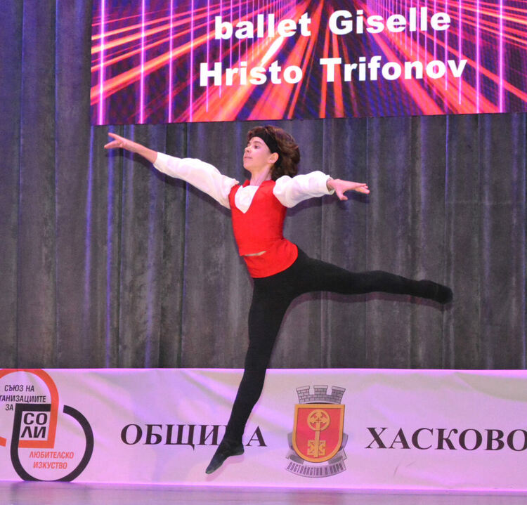 Откриха Международния танцов фестивал „Вълшебен свят“ в Хасково