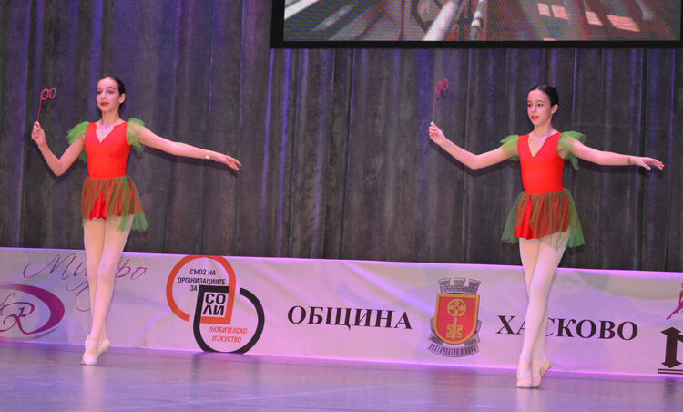 Откриха Международния танцов фестивал „Вълшебен свят“ в Хасково