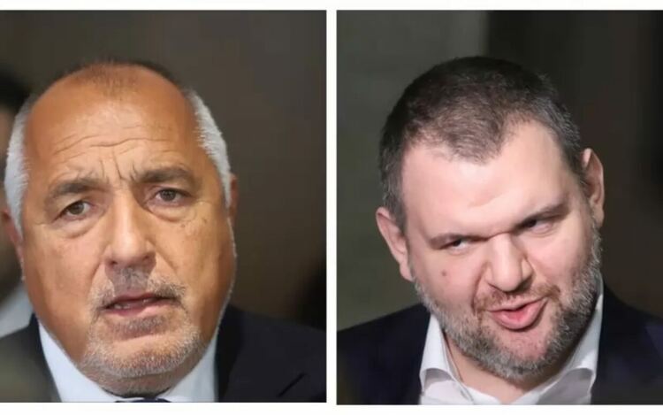 Винаги двама, винаги...