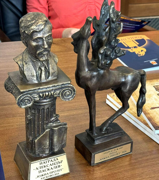 За 52-ри път Хасково е литературна столица на България 