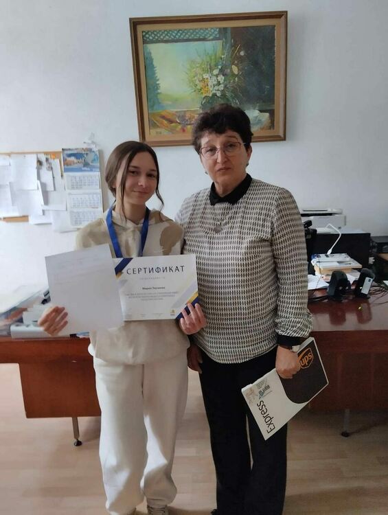  Мирея Терзиева