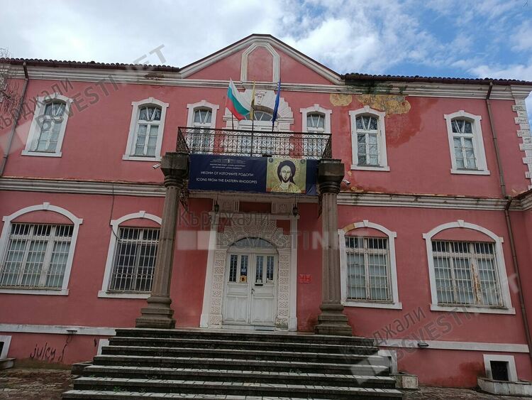 Заради безхаберие Художествената галерия в Кърджали е за основен ремонт