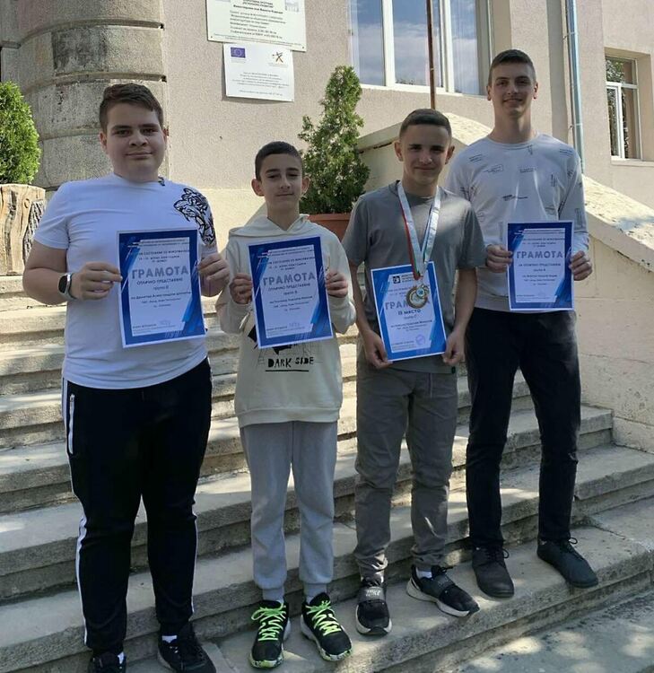 Математическата гимназия в Хасково отбелязва 117 години от рождението на патрона си акад. Боян Петканчин