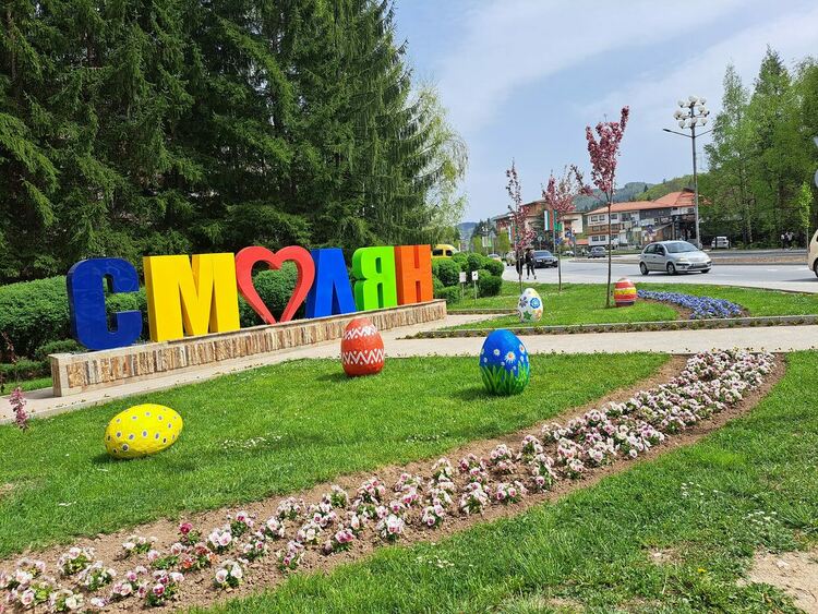 С редица културни мероприятия Община Смолян посреща Великден, вижте културния календар