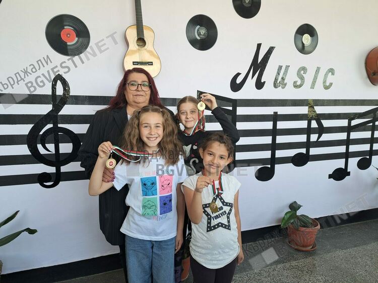 Поредни успехи за учениците от СУ "Владимир Димитров-Майстора"от Кърджали