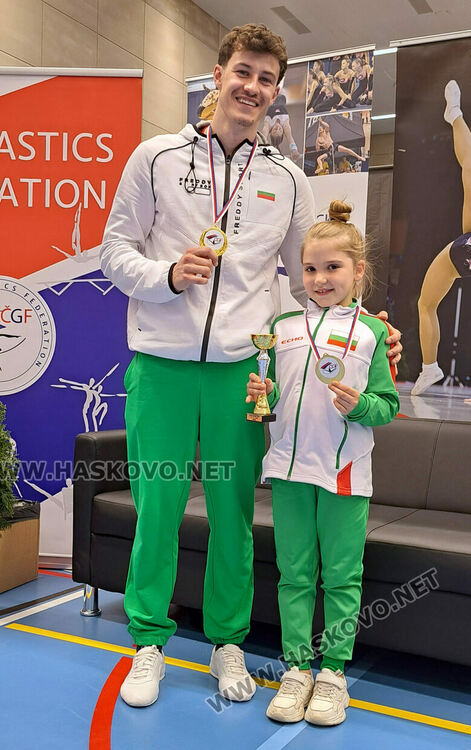 Състезателите на „Виолена“ завоюваха златни медали на състезание в Чехия