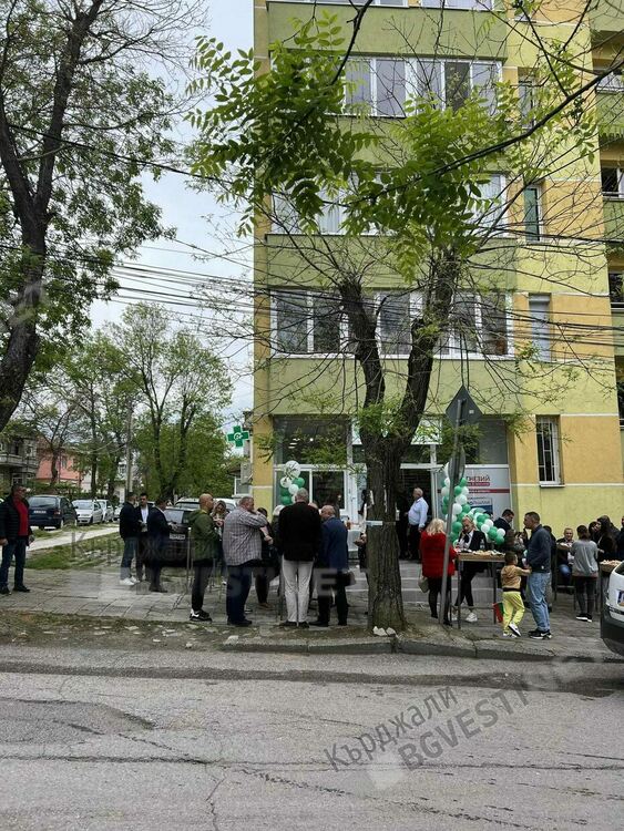 Кърджали най-после има денонощна аптека,край на пътуването до Хасково за лекарства