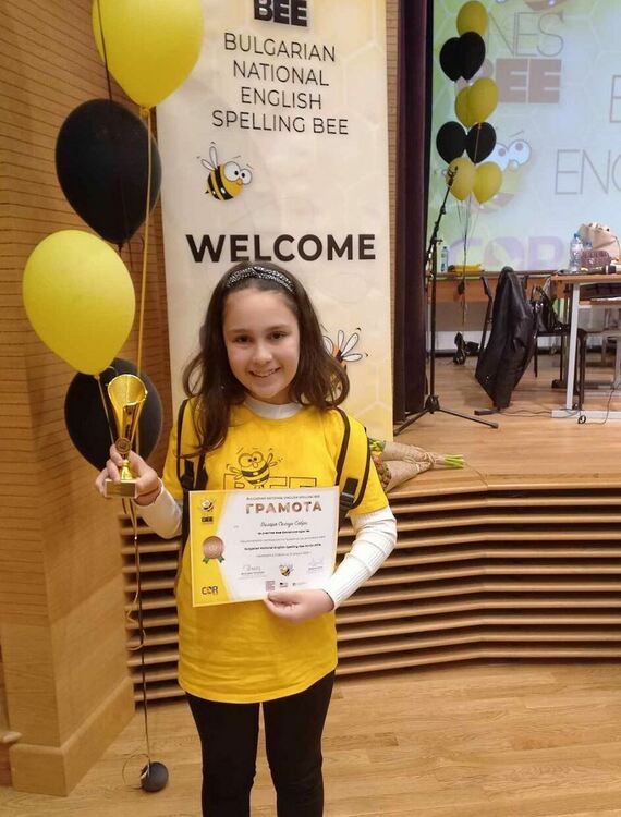 Ученичка от „Св. Иван Рилски“ достойно представи Хасково в националния кръг на Spelling Bee Junior