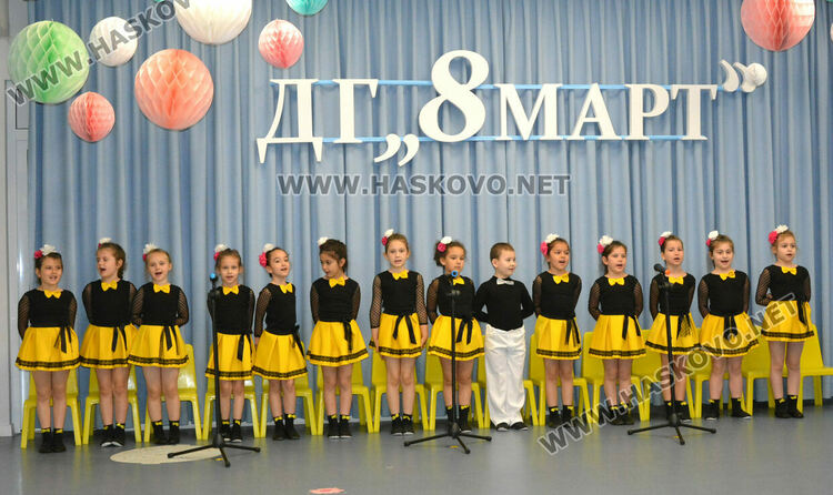 Тържествено откриха обновената детска градина „8 март“ в Хасково