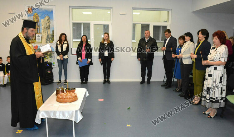 Тържествено откриха обновената детска градина „8 март“ в Хасково