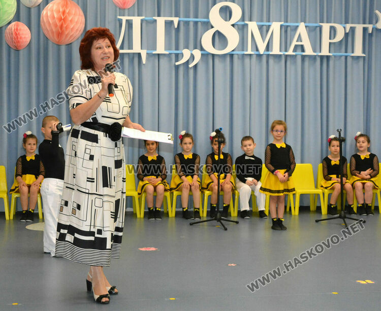 Тържествено откриха обновената детска градина „8 март“ в Хасково