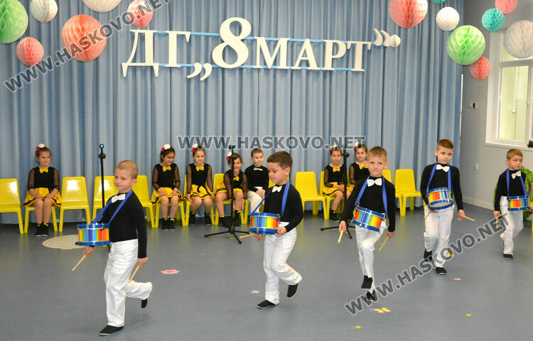 Тържествено откриха обновената детска градина „8 март“ в Хасково