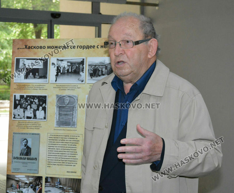 Представиха изложба за 145 г. от рождението на Александър Паскалев и справочник