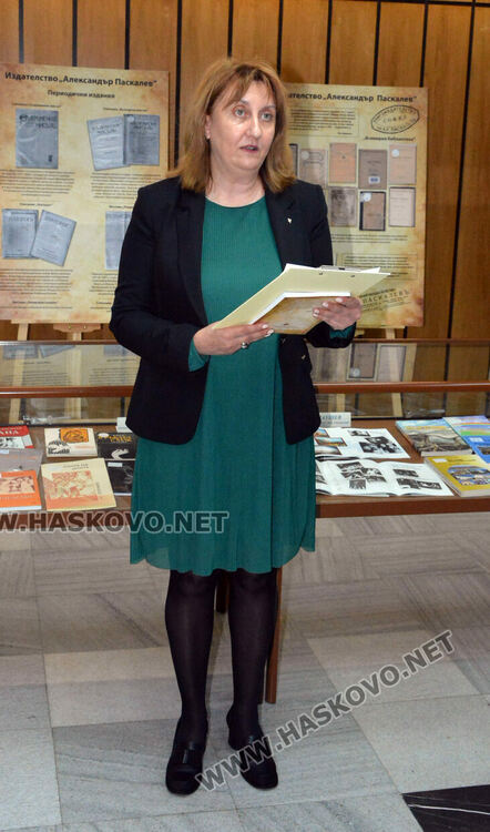 Представиха изложба за 145 г. от рождението на Александър Паскалев и справочник