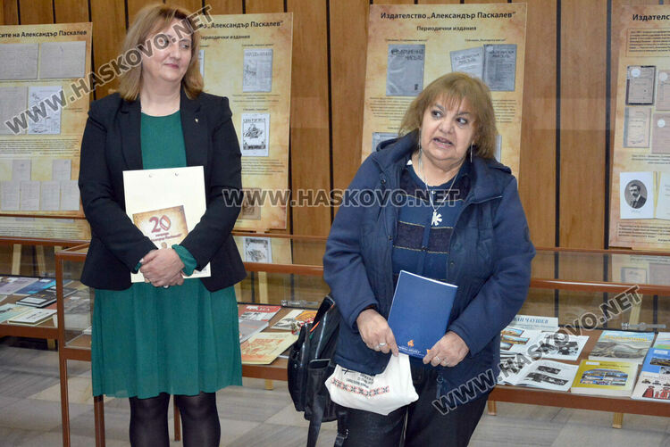 Представиха изложба за 145 г. от рождението на Александър Паскалев и справочник