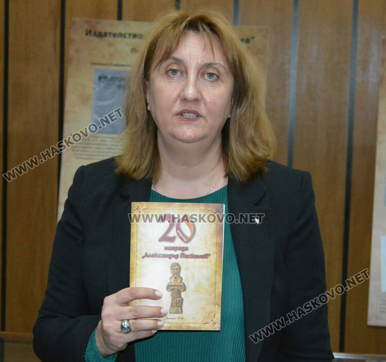 Представиха изложба за 145 г. от рождението на Александър Паскалев и справочник