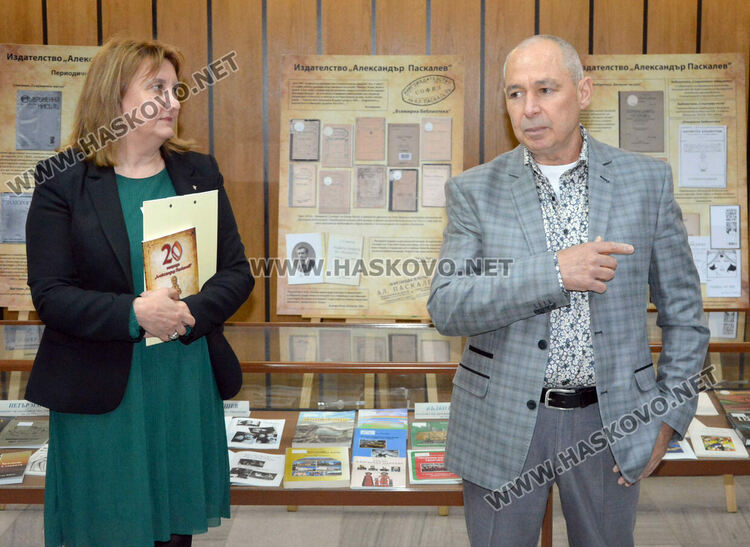 Представиха изложба за 145 г. от рождението на Александър Паскалев и справочник