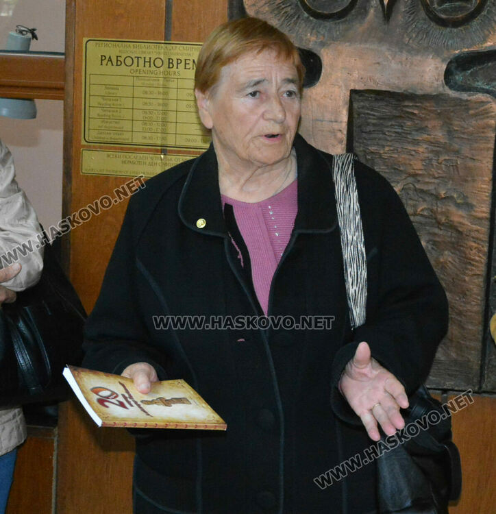 Представиха изложба за 145 г. от рождението на Александър Паскалев и справочник