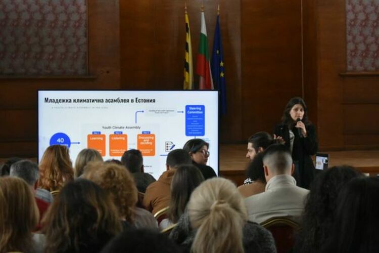 Международната конференция „Инструменти за зелена младежка работа“ и Международният младежки обмен бяха открити днес