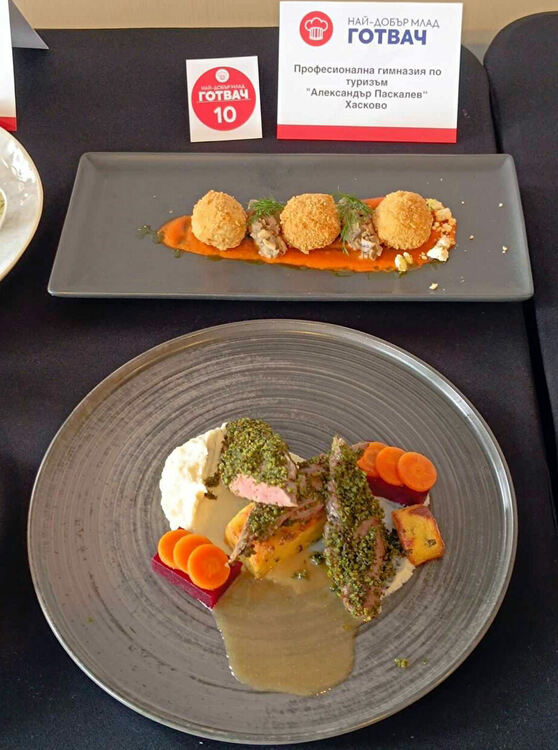 Ученици от гимназията по туризъм в топ 5 на национално състезание по професии