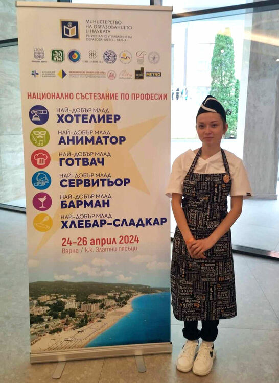 Ученици от гимназията по туризъм в топ 5 на национално състезание по професии