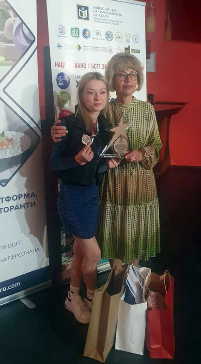 Ученици от гимназията по туризъм в топ 5 на национално състезание по професии