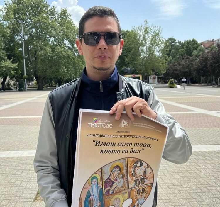 Благотворителна изложба на икони, рисувани от деца, ще дари средства за храма „Св. Иван Рилски“