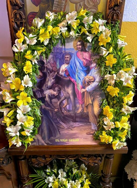 Празнуваме Цветница! Честито на именниците!