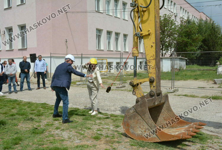 Започна строежът в Хасково на образователен  Център за високи постижения