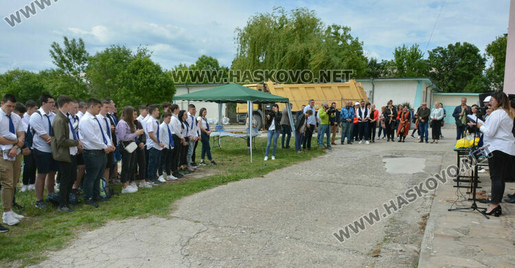 Започна строежът в Хасково на образователен  Център за високи постижения