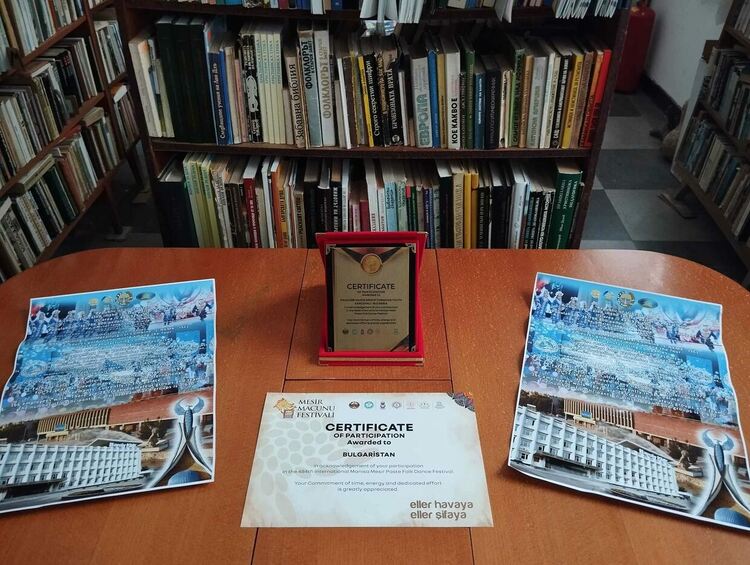 Фолклорният ни ансамбъл "Тракийска младост"от Кърджали събра овациите на фестивал в турския град Маниса