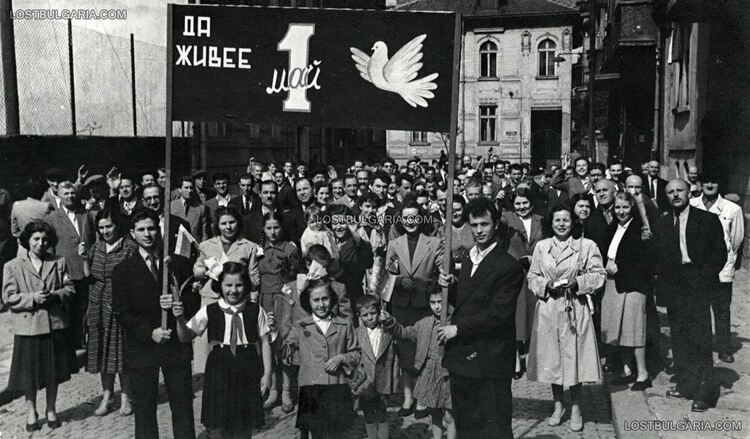 Отбелязваме Международния ден на труда