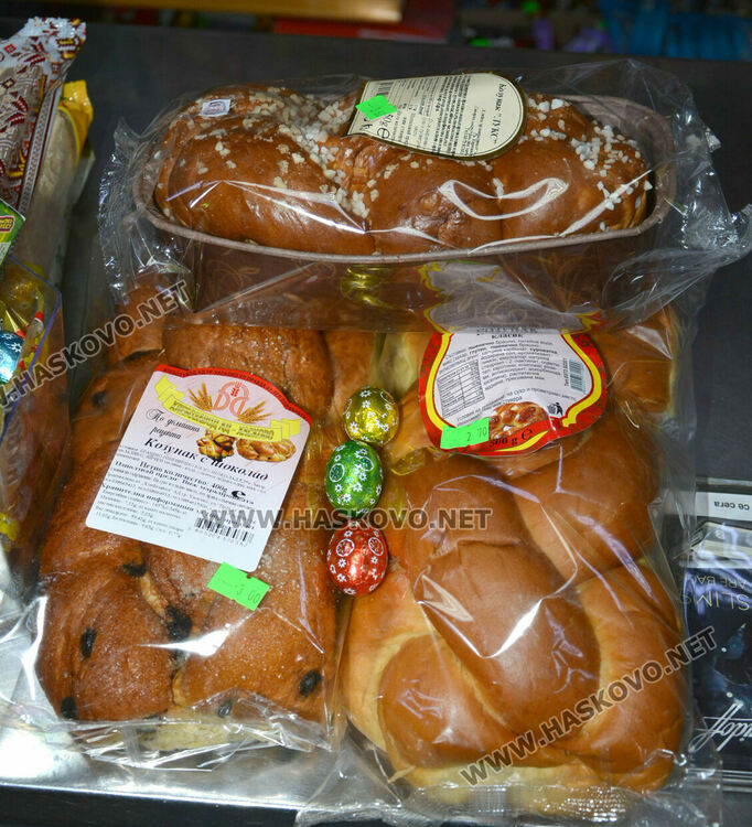 Голямото пазаруване за Великденската трапеза започна