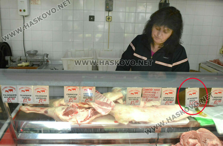 Голямото пазаруване за Великденската трапеза започна