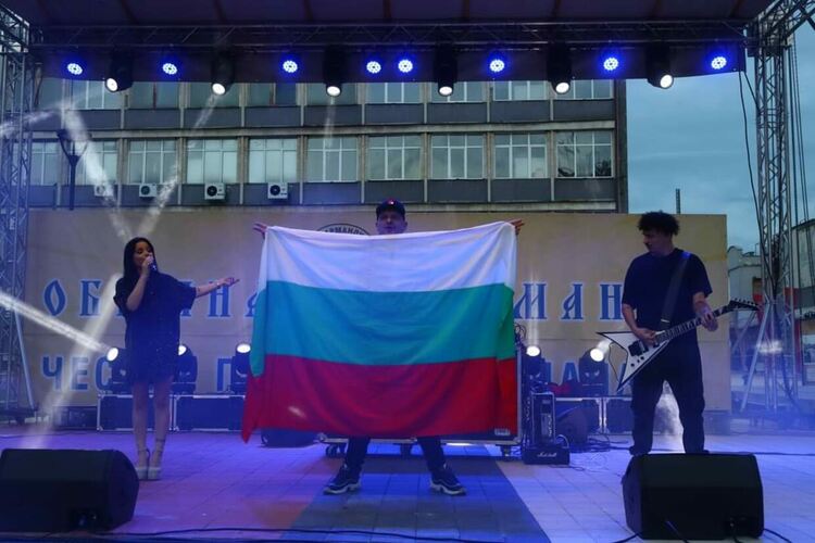 „Deep Zone Project“ закри тържествата за Деня на Харманли