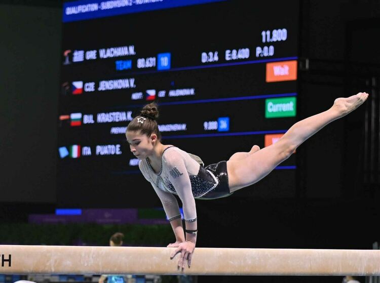 30-то място в многобоя на квалификациите на Европейското първенство за Кристин Кръстева 