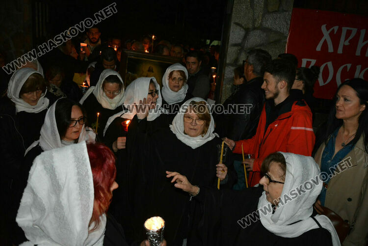 Честито Възкресение Христово!